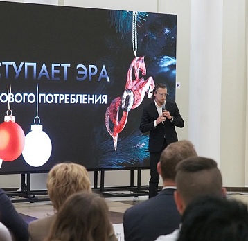 За креативными индустриями будущее